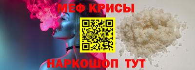 apvp Краснознаменск