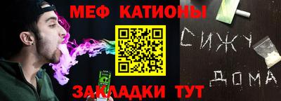 гашишное масло Краснодар