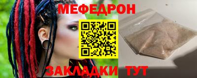 a pvp Краснокаменск