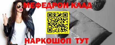 гашишное масло Краснодар