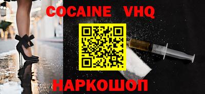 apvp Краснознаменск