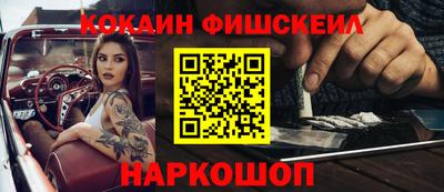 a pvp Краснокаменск