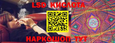 a pvp Краснокаменск