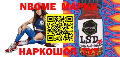 apvp Краснознаменск