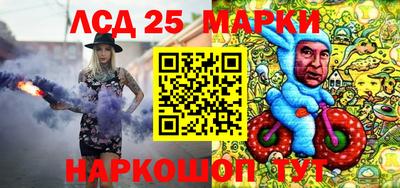 apvp Краснознаменск