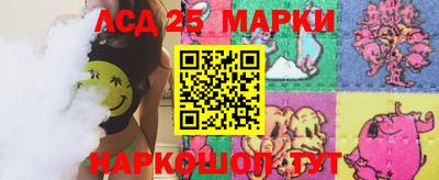 apvp Краснознаменск