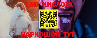 a pvp Краснокаменск