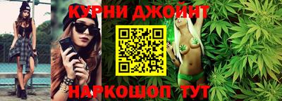 apvp Краснознаменск