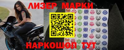 гашишное масло Краснодар