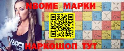 гашишное масло Краснодар