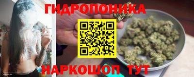 гашишное масло Краснодар