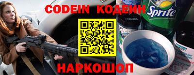 a pvp Краснокаменск