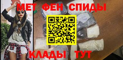 гашишное масло Краснодар