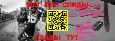 apvp Краснознаменск