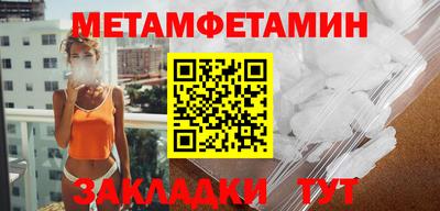 a pvp Краснокаменск