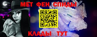 apvp Краснознаменск