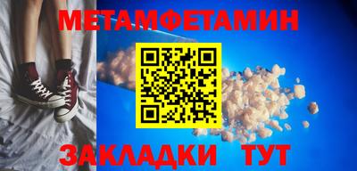 apvp Краснознаменск