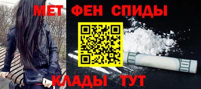 a pvp Краснокаменск