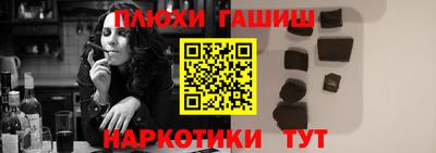 apvp Краснознаменск