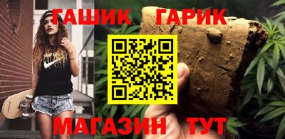 a pvp Краснокаменск