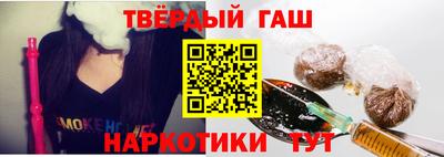 a pvp Краснокаменск