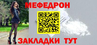 apvp Краснознаменск