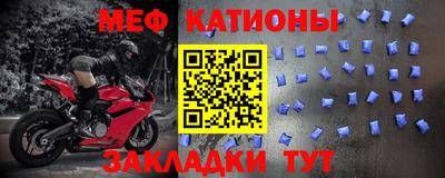 гашишное масло Краснодар