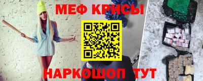 a pvp Краснокаменск