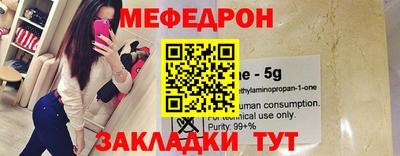 a pvp Краснокаменск