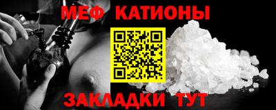 apvp Краснознаменск