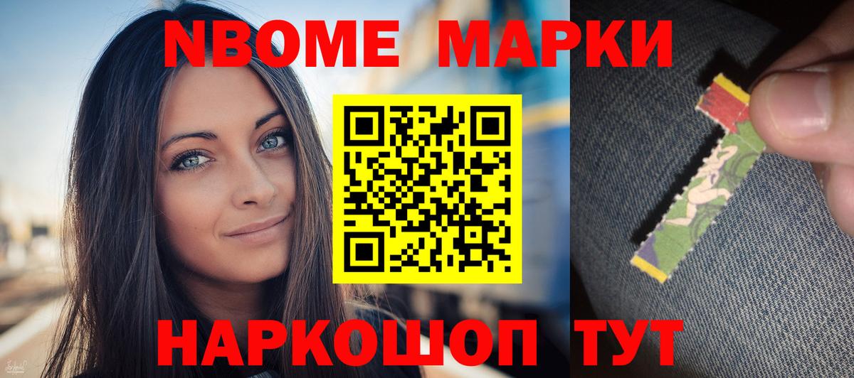 LSD-25 экстази ecstasy Кирово-Чепецк